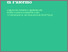 [thumbnail of Tesi_di_laurea]